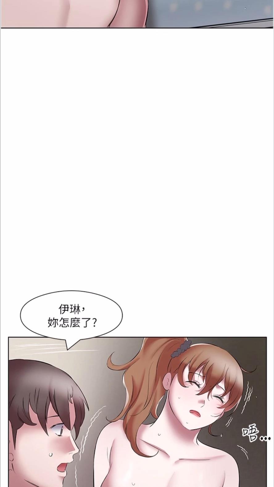 韩国漫画今天吃饱了吗？韩漫_今天吃饱了吗？-第22话-阿姨难以克制的欲望在线免费阅读-韩国漫画-第7张图片