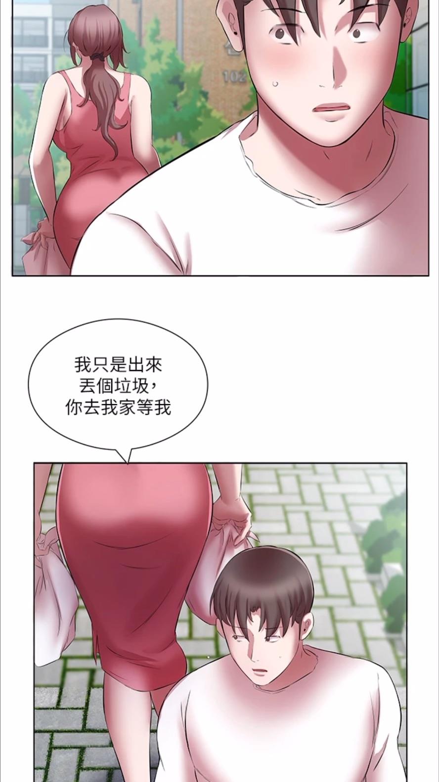 韩国漫画今天吃饱了吗？韩漫_今天吃饱了吗？-第22话-阿姨难以克制的欲望在线免费阅读-韩国漫画-第39张图片