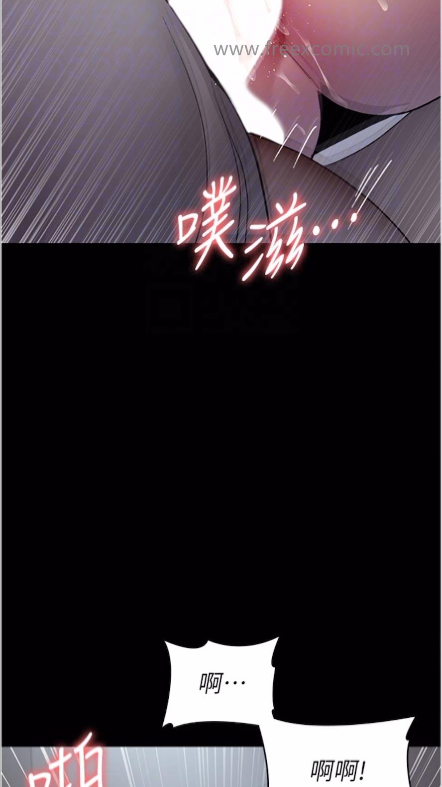 韩国漫画夜间诊疗室韩漫_夜间诊疗室-第43话-你不怕出「意外」吗？在线免费阅读-韩国漫画-第14张图片