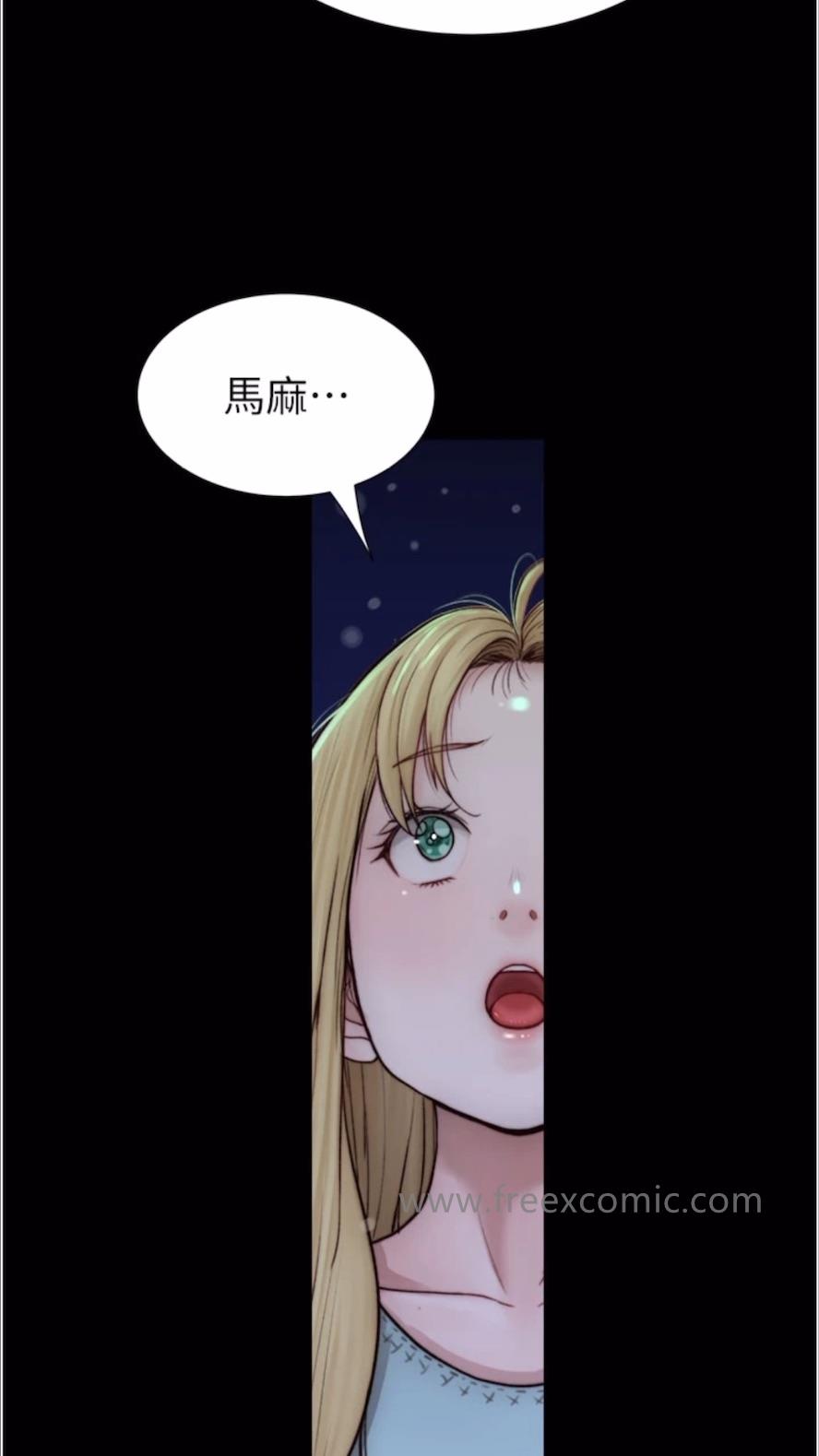 韩国漫画继母的香味韩漫_继母的香味-第39话-阿姨…一下下就好…在线免费阅读-韩国漫画-第68张图片