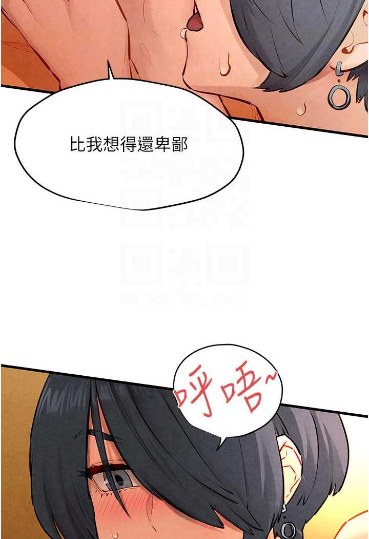 韩国漫画欲海交锋韩漫_欲海交锋-第18话-两人做爱三人爽在线免费阅读-韩国漫画-第64张图片