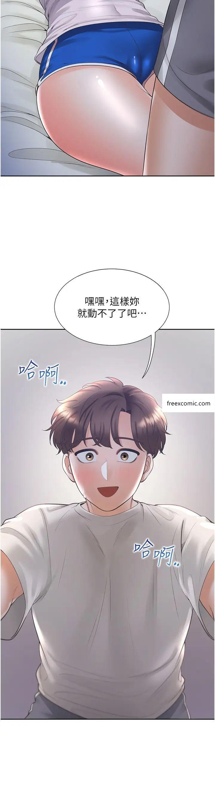 韩国漫画同居上下舖韩漫_同居上下舖-第71话-这样妳就动不了了吧？在线免费阅读-韩国漫画-第39张图片