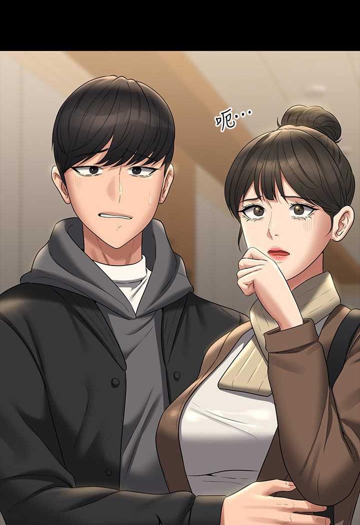 韩国漫画超级公务员韩漫_超级公务员-第108话-给芮雪的特别惊喜在线免费阅读-韩国漫画-第42张图片