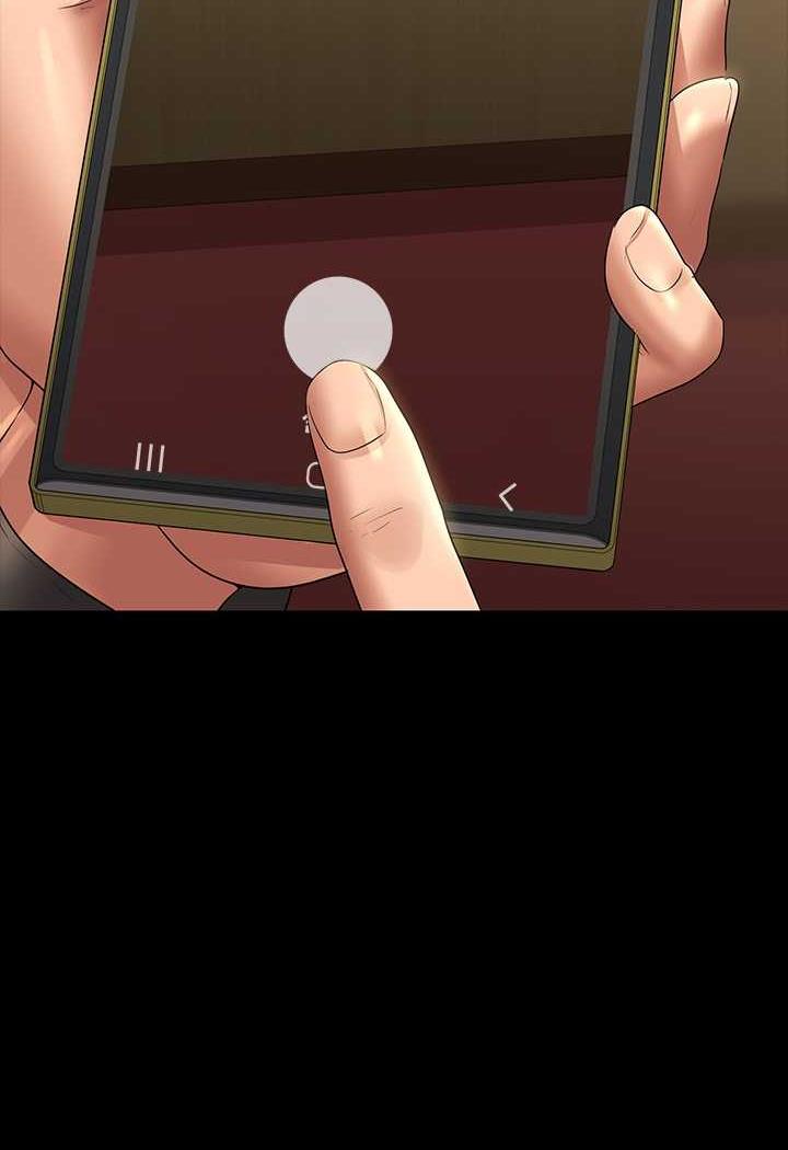 韩国漫画超级公务员韩漫_超级公务员-第108话-给芮雪的特别惊喜在线免费阅读-韩国漫画-第122张图片