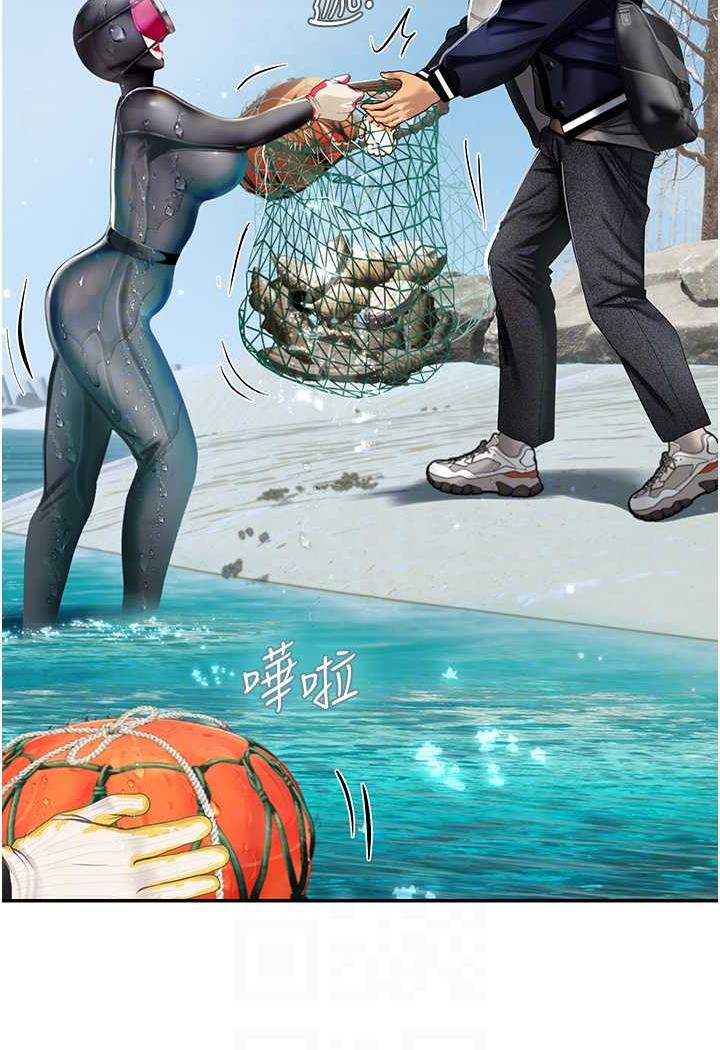 韩国漫画海女实习生韩漫_海女实习生-第84话-光浩哥要走了？在线免费阅读-韩国漫画-第26张图片