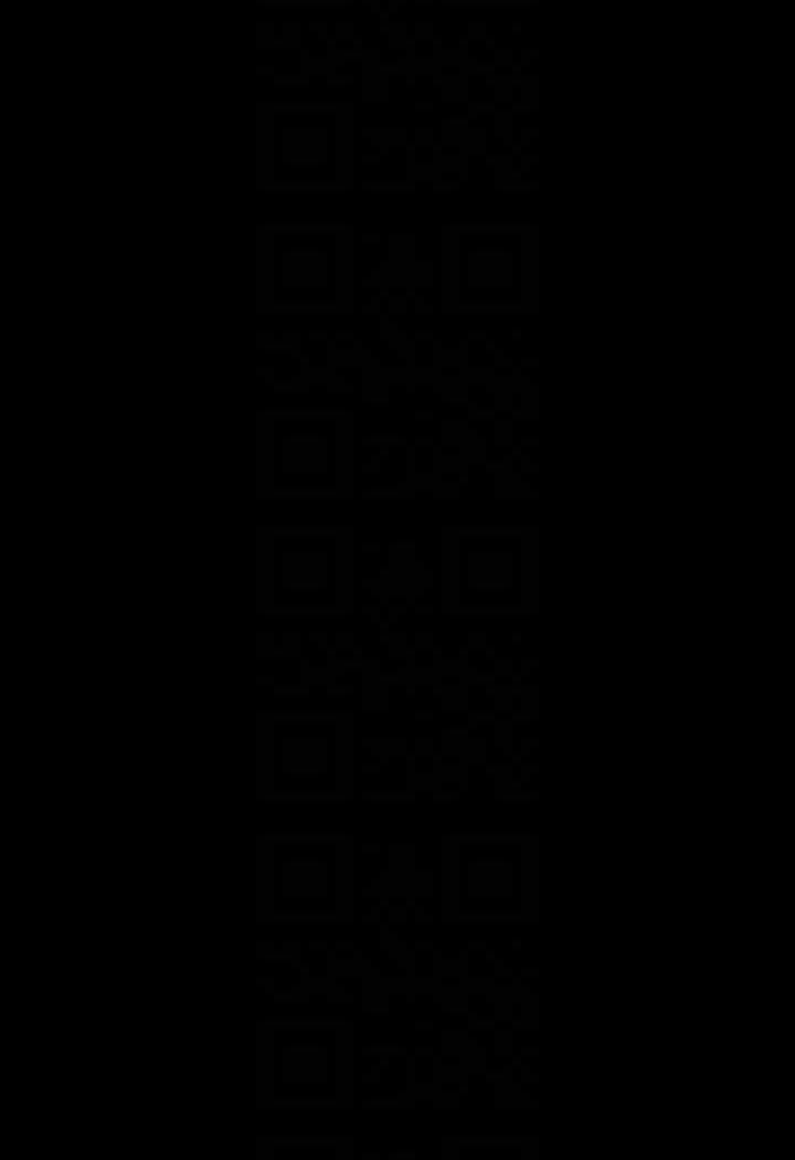 韩国漫画超级公务员韩漫_超级公务员-第108话-给芮雪的特别惊喜在线免费阅读-韩国漫画-第45张图片