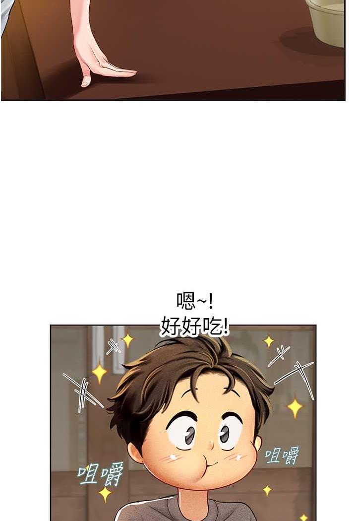 韩国漫画海女实习生韩漫_海女实习生-第84话-光浩哥要走了？在线免费阅读-韩国漫画-第70张图片