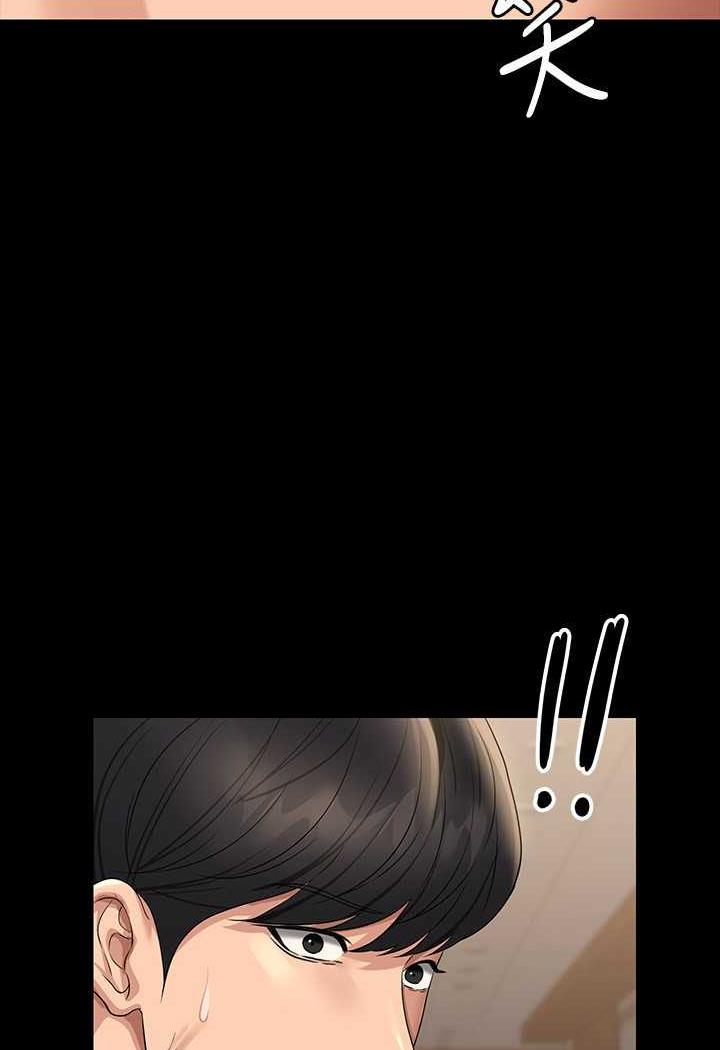 韩国漫画超级公务员韩漫_超级公务员-第108话-给芮雪的特别惊喜在线免费阅读-韩国漫画-第6张图片