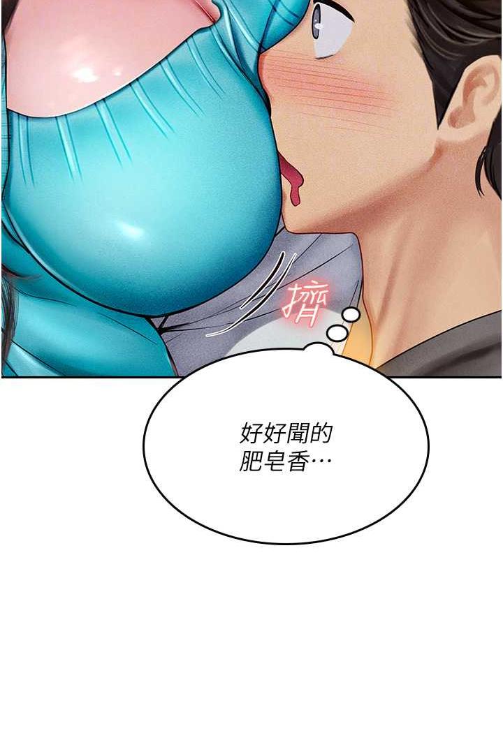 韩国漫画海女实习生韩漫_海女实习生-第84话-光浩哥要走了？在线免费阅读-韩国漫画-第66张图片