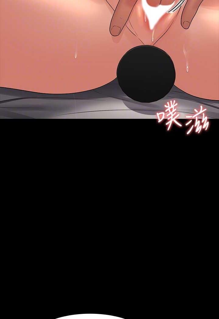 韩国漫画超级公务员韩漫_超级公务员-第108话-给芮雪的特别惊喜在线免费阅读-韩国漫画-第83张图片