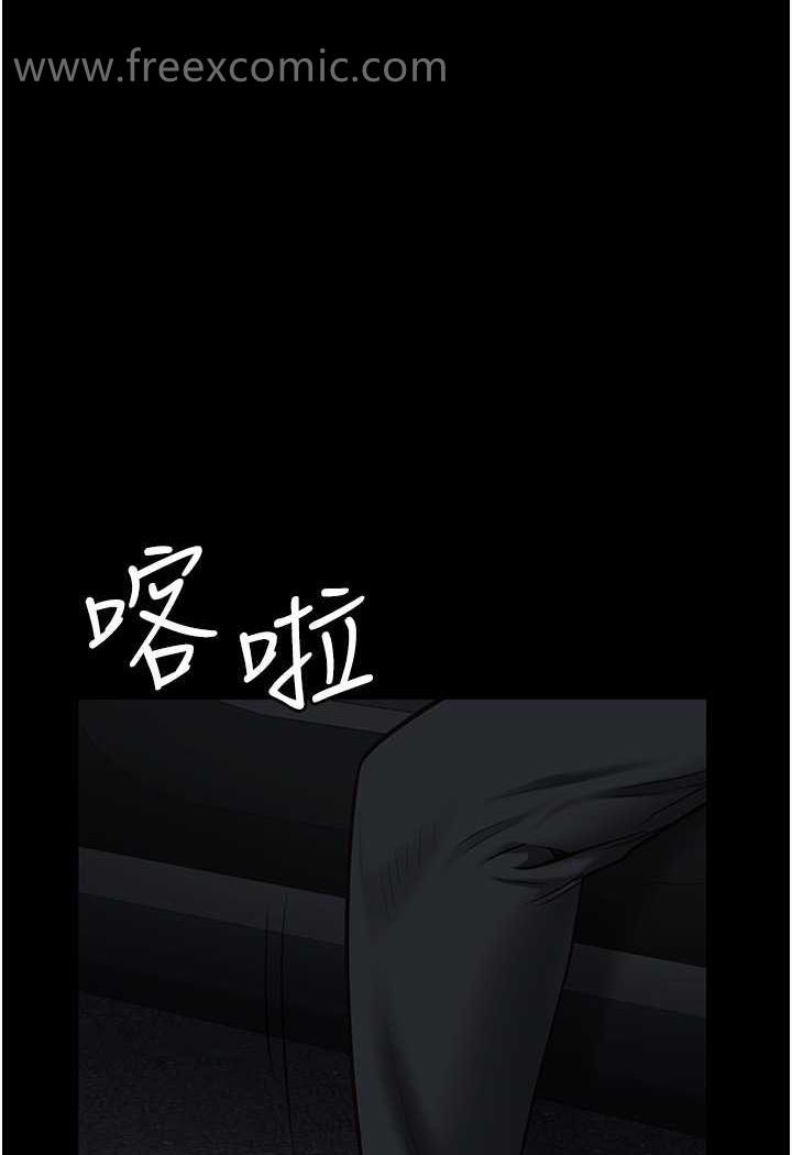 韩国漫画监狱女囚韩漫_监狱女囚-第45话-嘴借我用一下在线免费阅读-韩国漫画-第52张图片