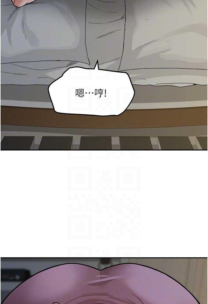 韩国漫画童颜继母韩漫_童颜继母-第25话-令人忘却罪恶感的吹技在线免费阅读-韩国漫画-第47张图片