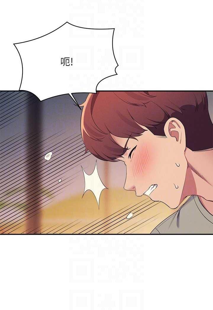 韩国漫画谁说理组没正妹？韩漫_谁说理组没正妹？-第124话-肛肛不小心高潮了在线免费阅读-韩国漫画-第83张图片