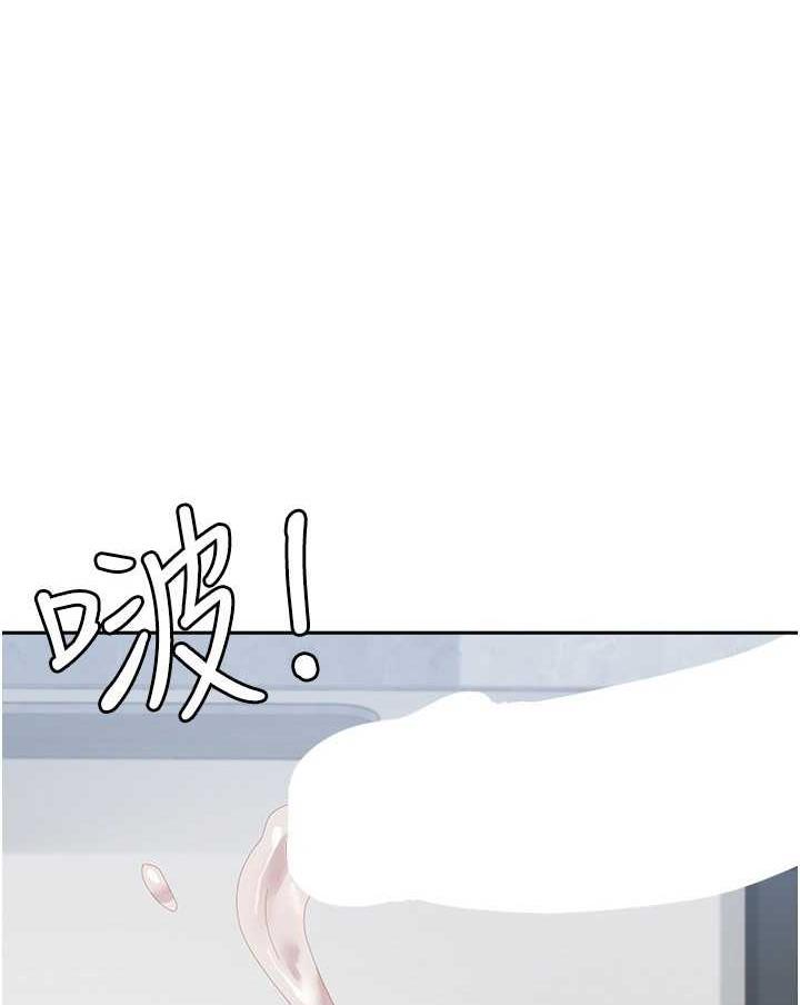 韩国漫画国军女大生韩漫_国军女大生-第49话-你能满足我的期待吗？在线免费阅读-韩国漫画-第1张图片