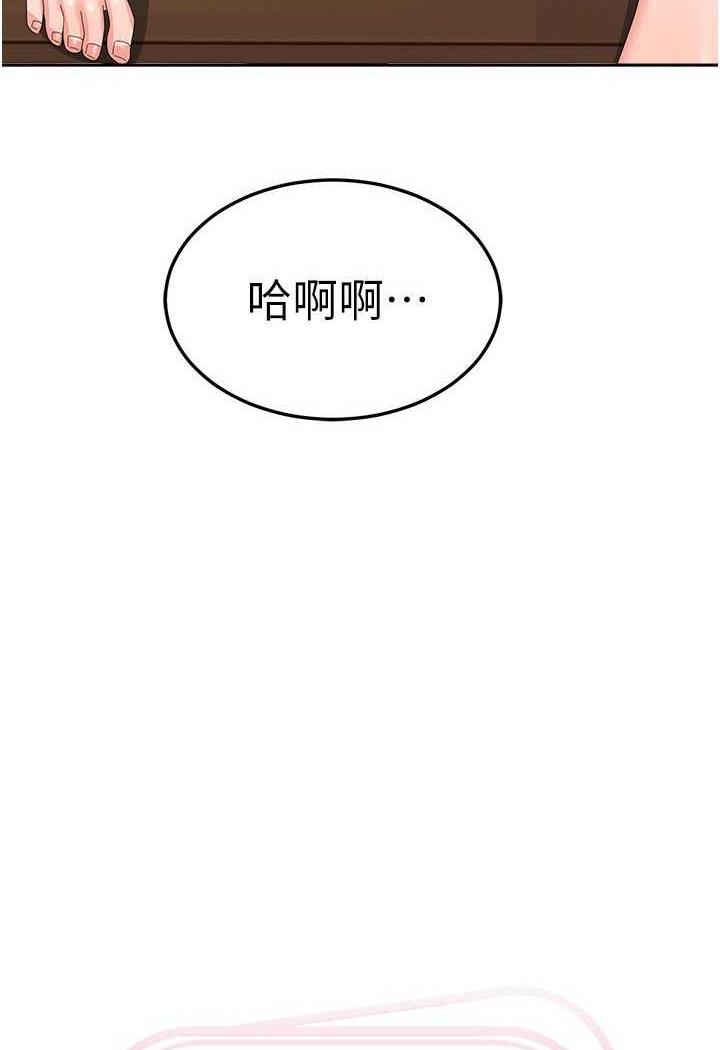 韩国漫画国军女大生韩漫_国军女大生-第49话-你能满足我的期待吗？在线免费阅读-韩国漫画-第7张图片