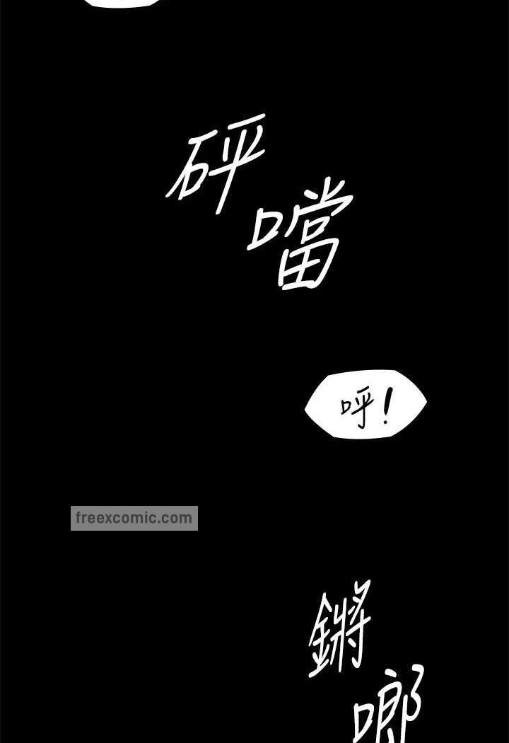 韩国漫画傀儡韩漫_傀儡-第311话-这是给达莉最好的惩罚在线免费阅读-韩国漫画-第99张图片