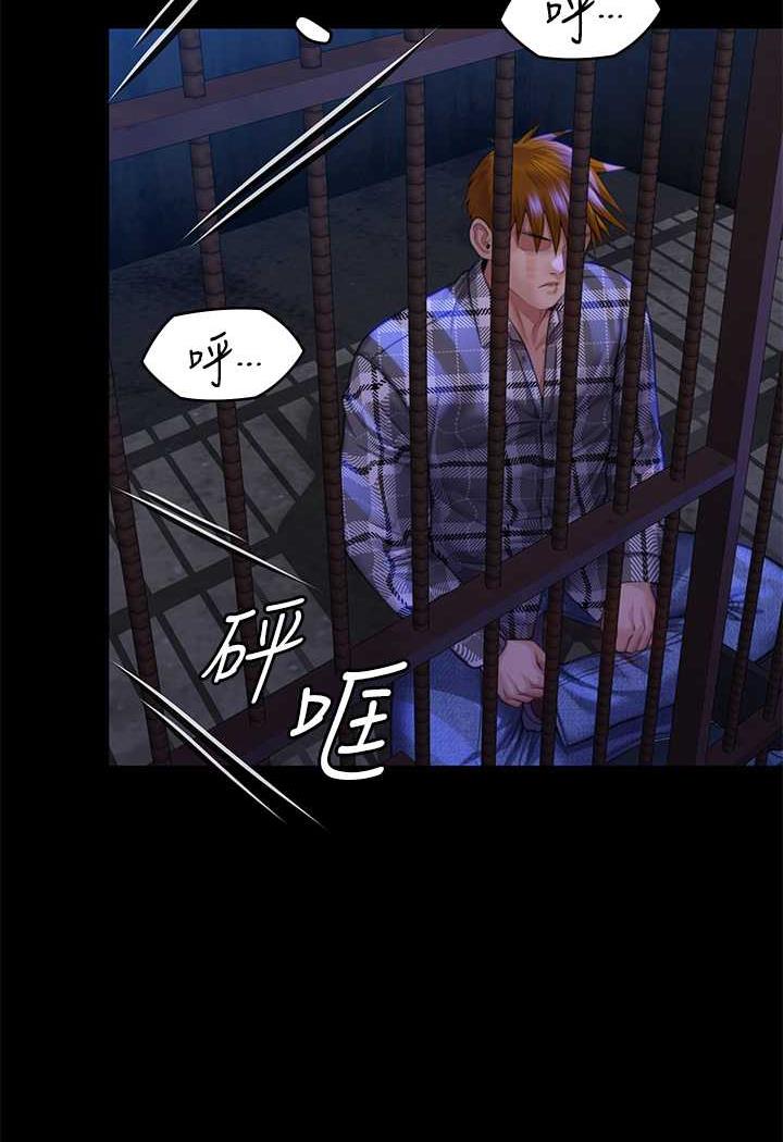 韩国漫画傀儡韩漫_傀儡-第311话-这是给达莉最好的惩罚在线免费阅读-韩国漫画-第52张图片