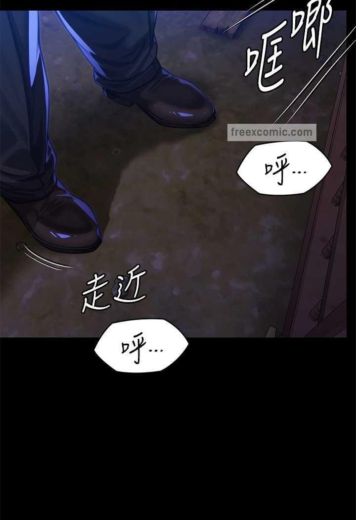 韩国漫画傀儡韩漫_傀儡-第311话-这是给达莉最好的惩罚在线免费阅读-韩国漫画-第67张图片