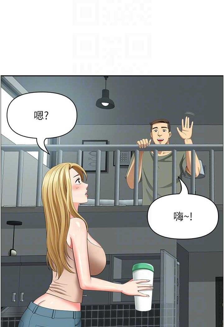 韩国漫画地方人妻们韩漫_地方人妻们-第35话-前所未有的充实感!在线免费阅读-韩国漫画-第64张图片