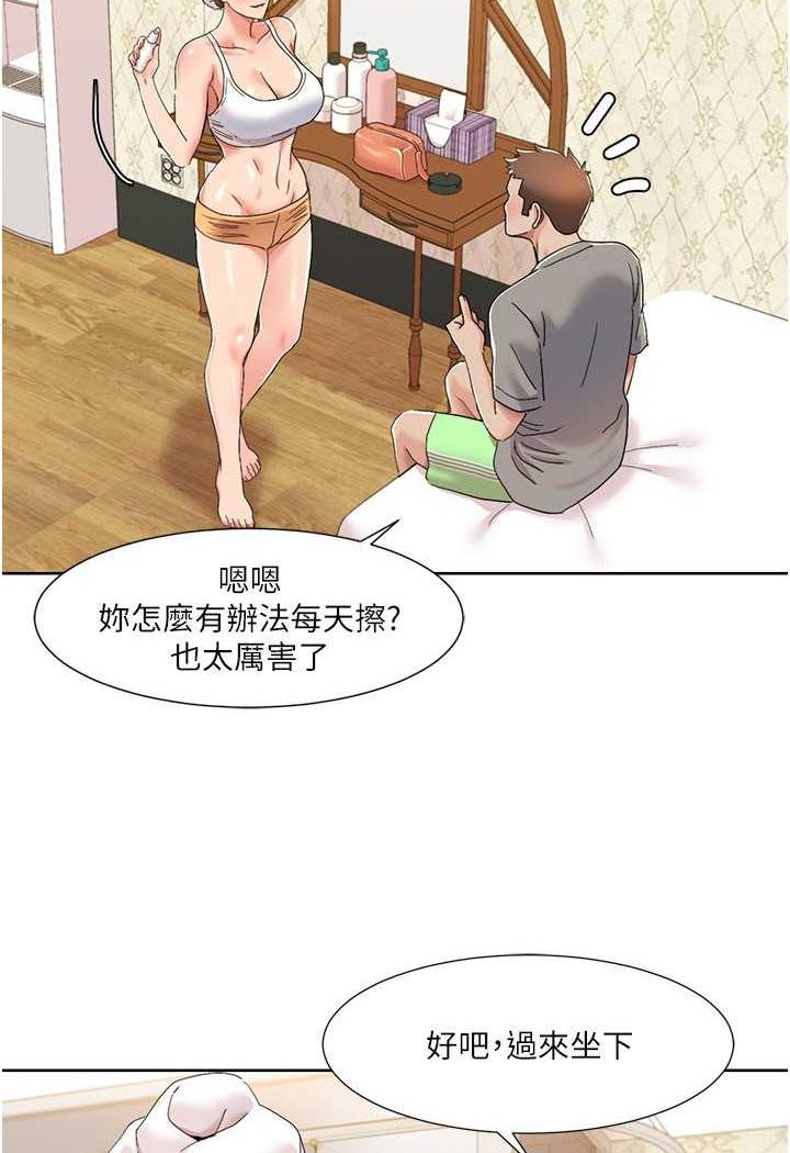 韩国漫画我的性福剧本韩漫_我的性福剧本-第10话-快点…插我鲍鱼在线免费阅读-韩国漫画-第44张图片