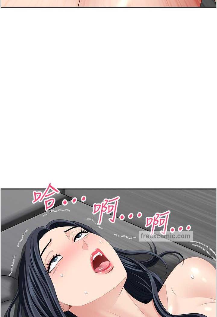 韩国漫画地方人妻们韩漫_地方人妻们-第35话-前所未有的充实感!在线免费阅读-韩国漫画-第5张图片