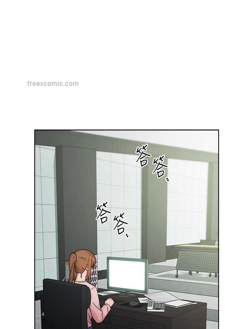 韩国漫画练爱选择题韩漫_练爱选择题-第7话-屁股可以让我打一下吗?在线免费阅读-韩国漫画-第99张图片