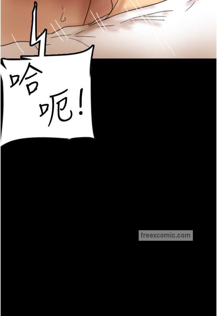 韩国漫画养父的女儿们韩漫_养父的女儿们-第22话-不是妳更乐在其中吗?在线免费阅读-韩国漫画-第135张图片