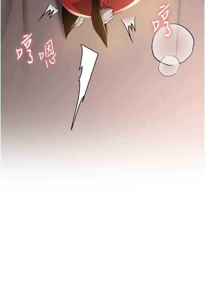 韩国漫画抢女友速成班韩漫_抢女友速成班-第31话-淫水流个不停的鲍鱼在线免费阅读-韩国漫画-第8张图片
