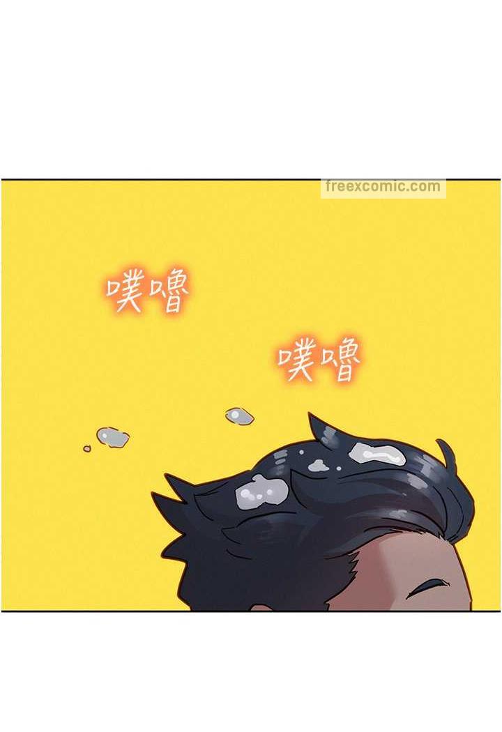 韩国漫画友情万睡韩漫_友情万睡-第72话-帮你回味高潮的感觉在线免费阅读-韩国漫画-第23张图片
