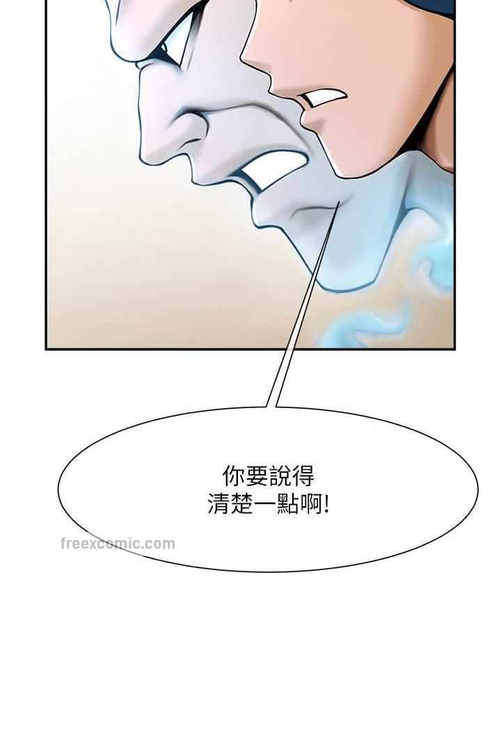 韩国漫画炸裂吧!巨棒韩漫_炸裂吧!巨棒-第17话-深喉咙顶到失神在线免费阅读-韩国漫画-第99张图片