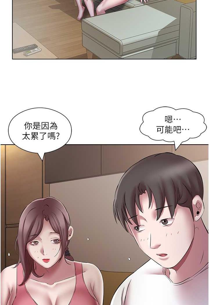 韩国漫画今天吃饱了吗？韩漫_今天吃饱了吗？-第23话-爽到快喷水了在线免费阅读-韩国漫画-第3张图片