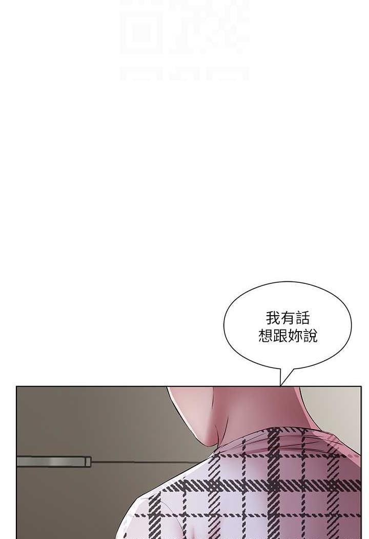 韩国漫画今天吃饱了吗？韩漫_今天吃饱了吗？-第23话-爽到快喷水了在线免费阅读-韩国漫画-第51张图片