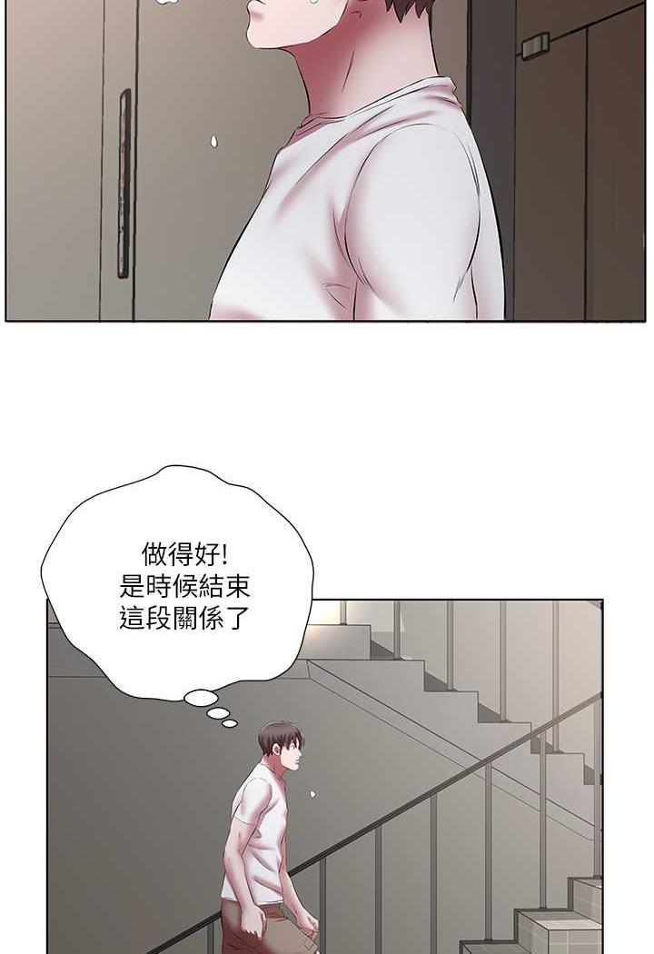 韩国漫画今天吃饱了吗？韩漫_今天吃饱了吗？-第23话-爽到快喷水了在线免费阅读-韩国漫画-第18张图片