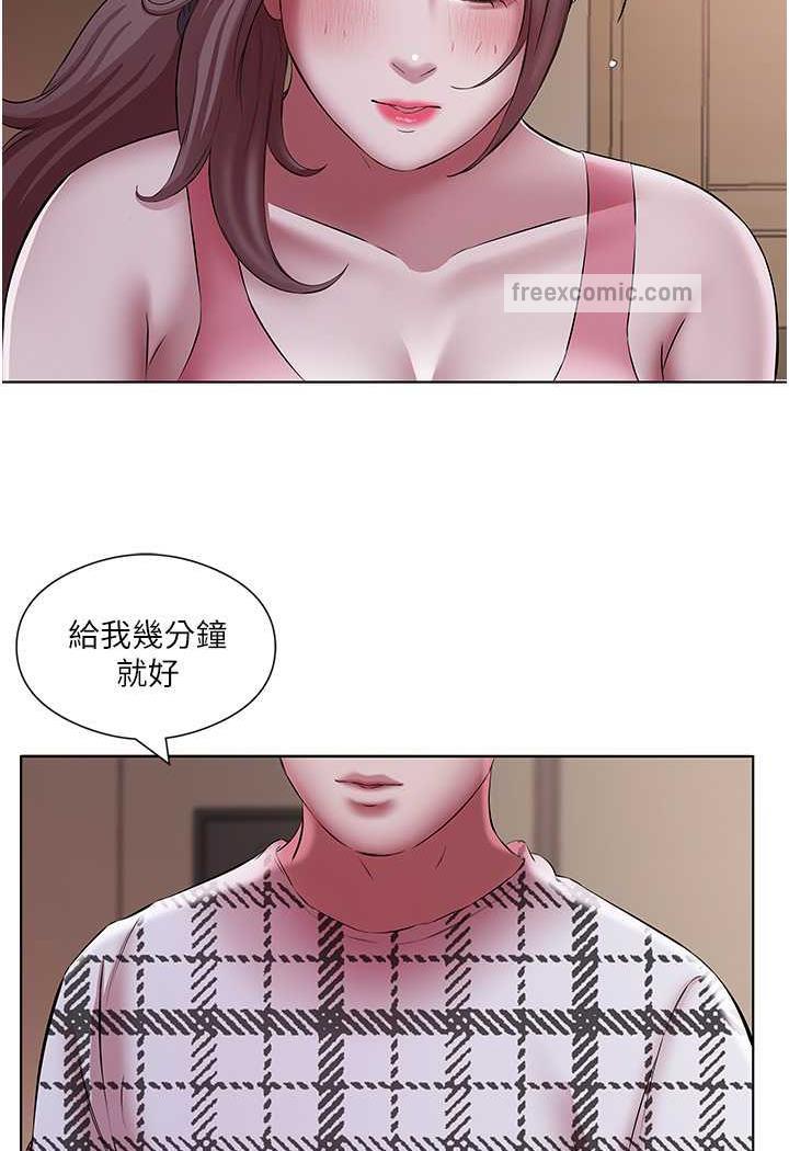 韩国漫画今天吃饱了吗？韩漫_今天吃饱了吗？-第23话-爽到快喷水了在线免费阅读-韩国漫画-第53张图片