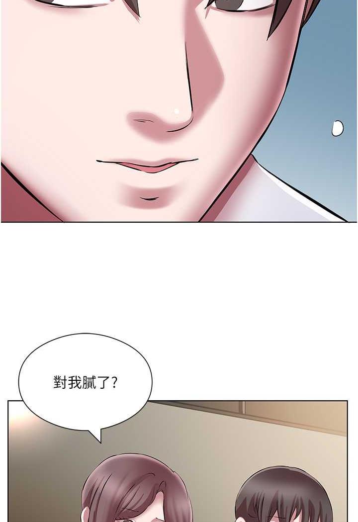 韩国漫画今天吃饱了吗？韩漫_今天吃饱了吗？-第23话-爽到快喷水了在线免费阅读-韩国漫画-第6张图片