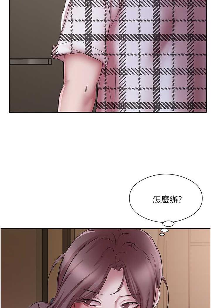 韩国漫画今天吃饱了吗？韩漫_今天吃饱了吗？-第23话-爽到快喷水了在线免费阅读-韩国漫画-第52张图片