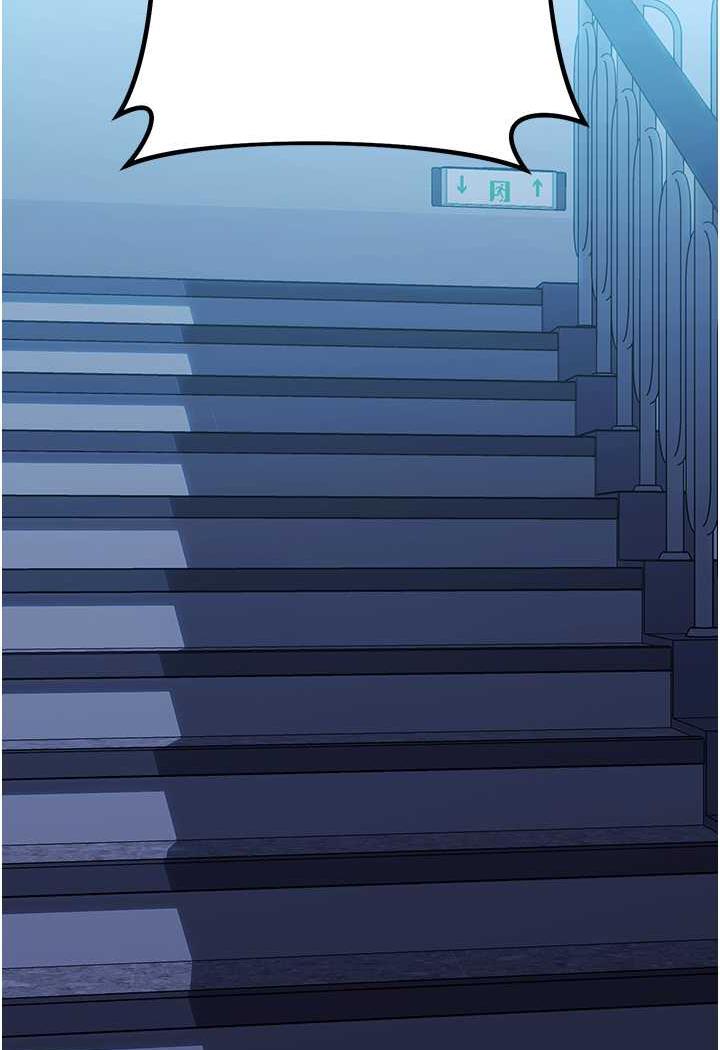 韩国漫画边缘人的复仇韩漫_边缘人的复仇-第16话-楼梯间的精障变态在线免费阅读-韩国漫画-第34张图片