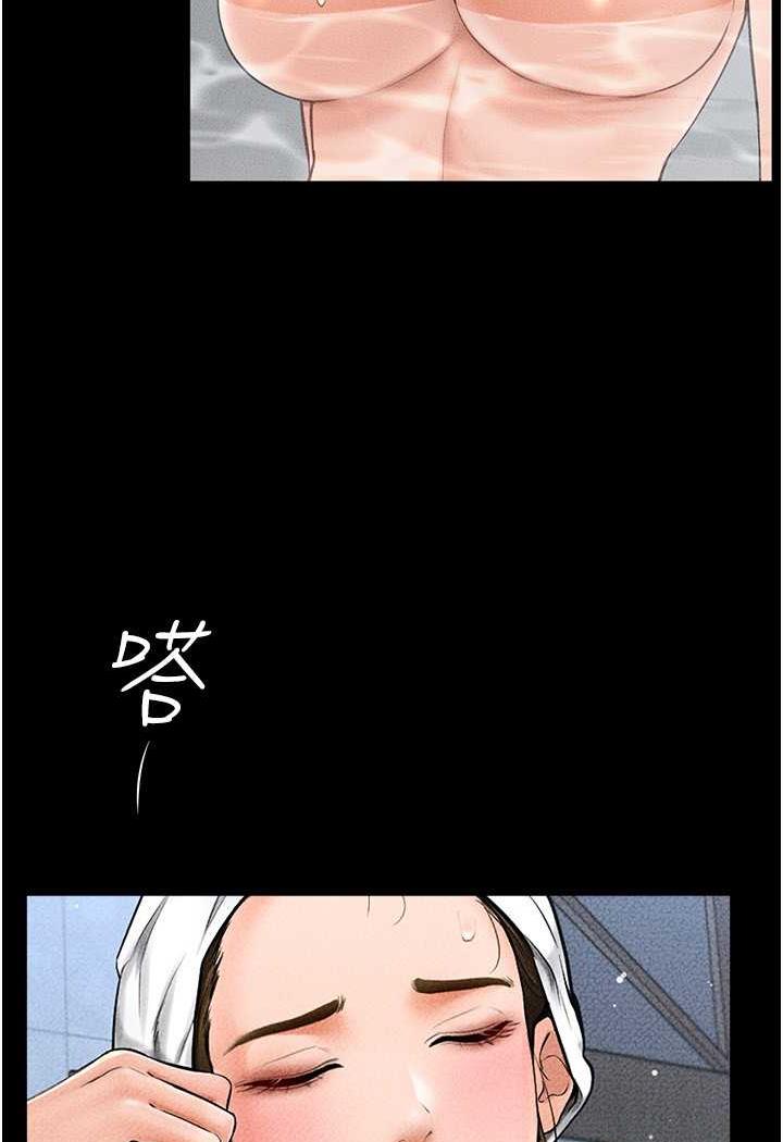 韩国漫画继母与继姐韩漫_继母与继姐-第12话-你们两个在这里做什么?!在线免费阅读-韩国漫画-第85张图片