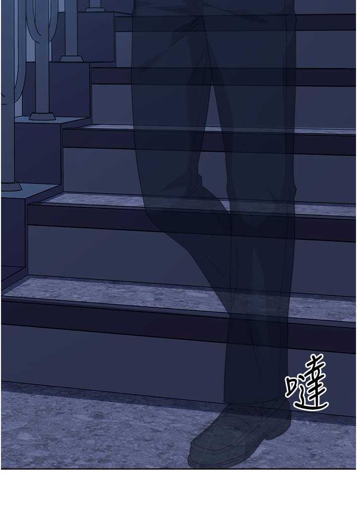 韩国漫画边缘人的复仇韩漫_边缘人的复仇-第16话-楼梯间的精障变态在线免费阅读-韩国漫画-第37张图片