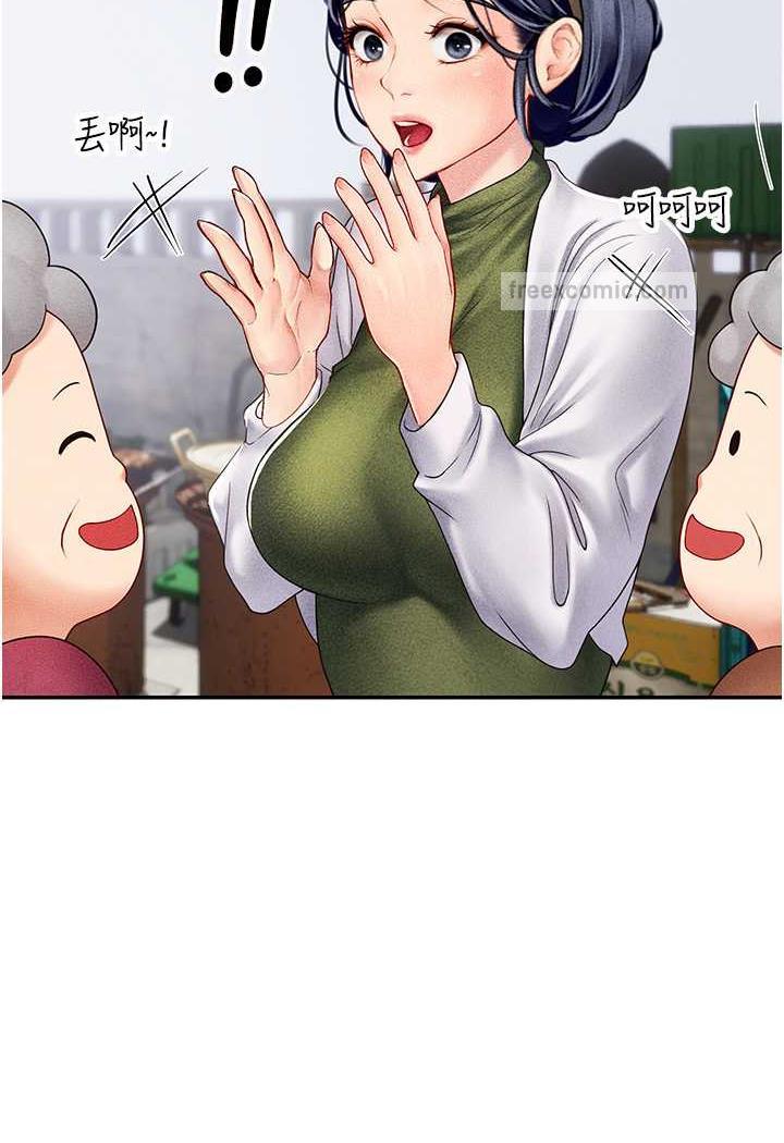 韩国漫画海女实习生韩漫_海女实习生-第85话-心痛的暂别在线免费阅读-韩国漫画-第48张图片