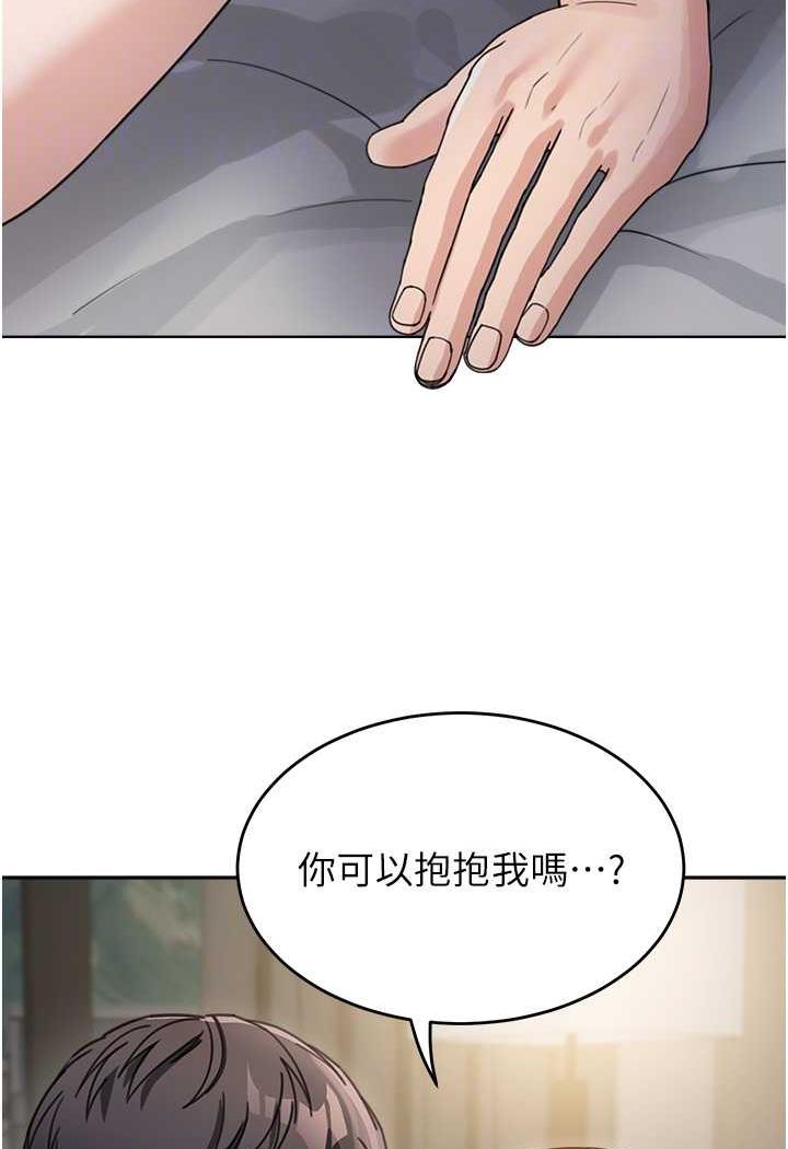 韩国漫画童颜继母韩漫_童颜继母-第26话-发自内心想要你在线免费阅读-韩国漫画-第92张图片