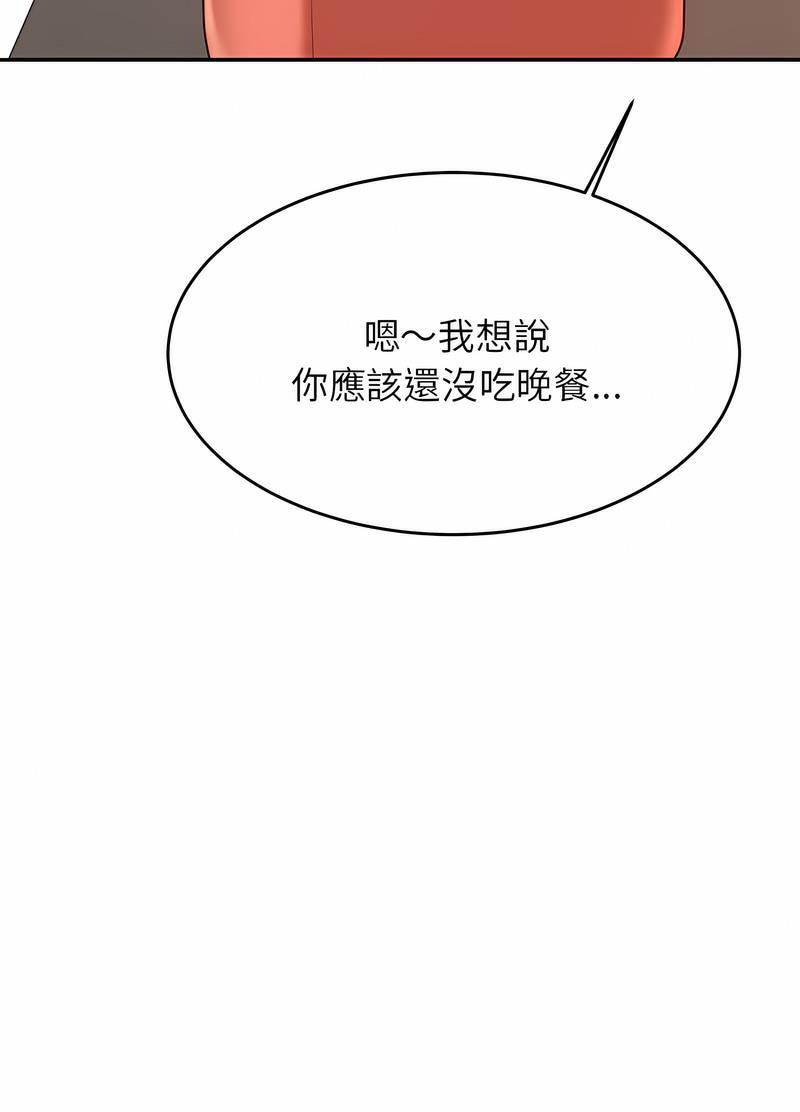 韩国漫画老师的课外教学韩漫_老师的课外教学-第25话在线免费阅读-韩国漫画-第92张图片