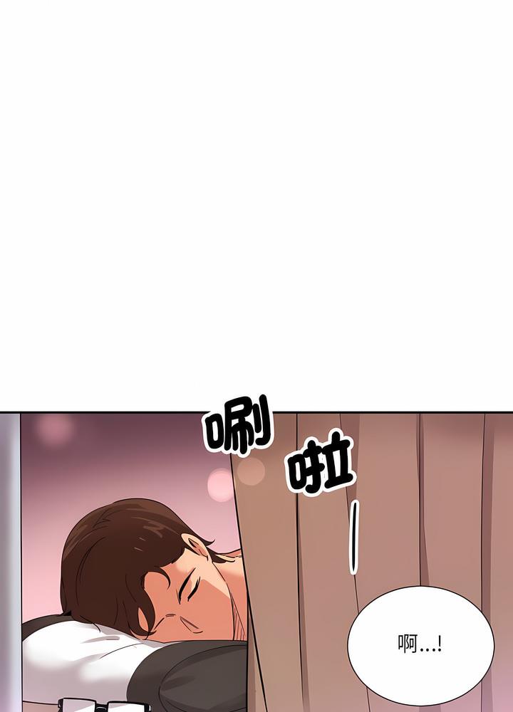 韩国漫画调教小娇妻/调教妻子韩漫_调教小娇妻/调教妻子-第18话在线免费阅读-韩国漫画-第57张图片