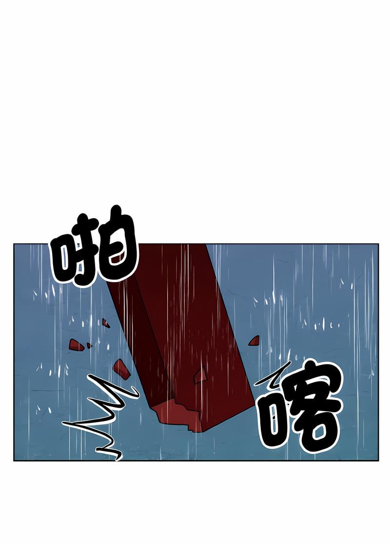 韩国漫画眷恋韩漫_眷恋-第15话在线免费阅读-韩国漫画-第8张图片