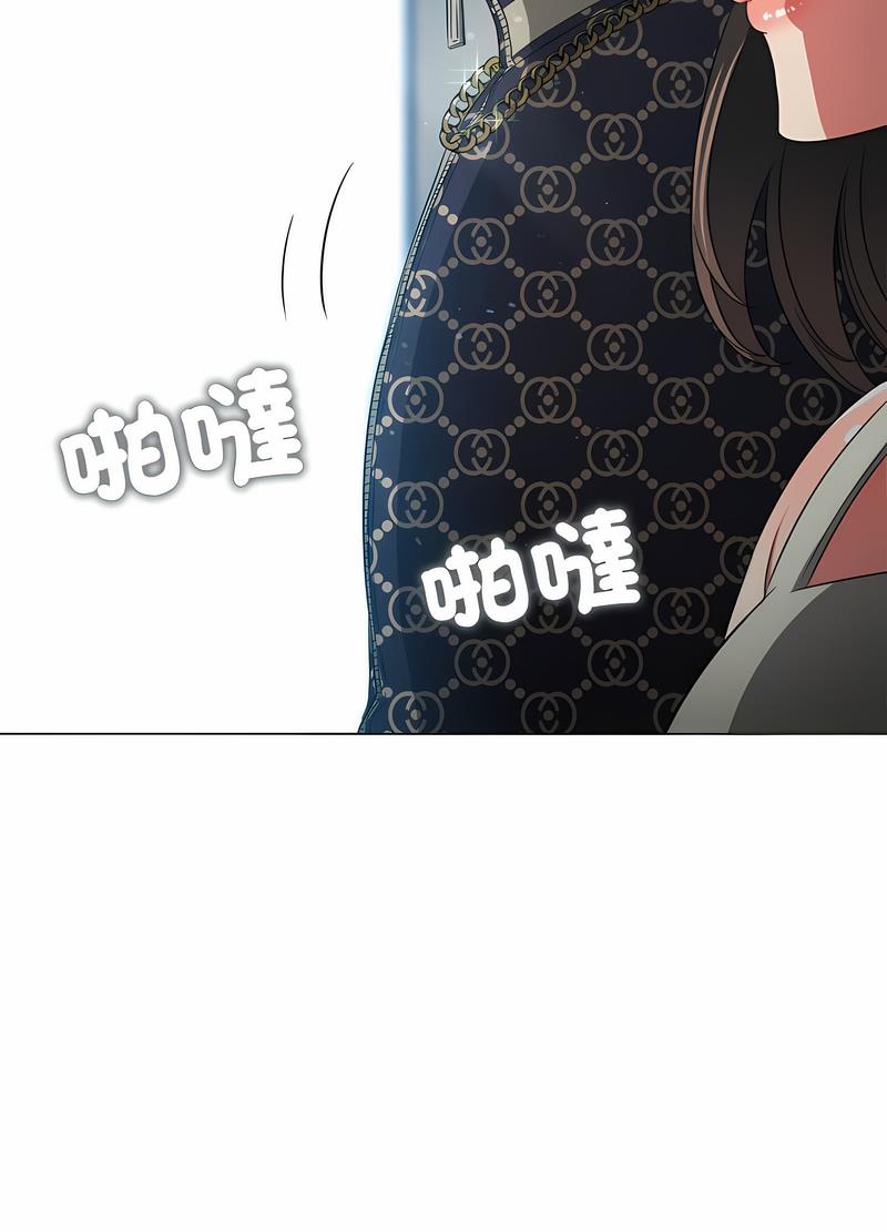 韩国漫画恶女勾勾缠韩漫_恶女勾勾缠-第190话在线免费阅读-韩国漫画-第55张图片