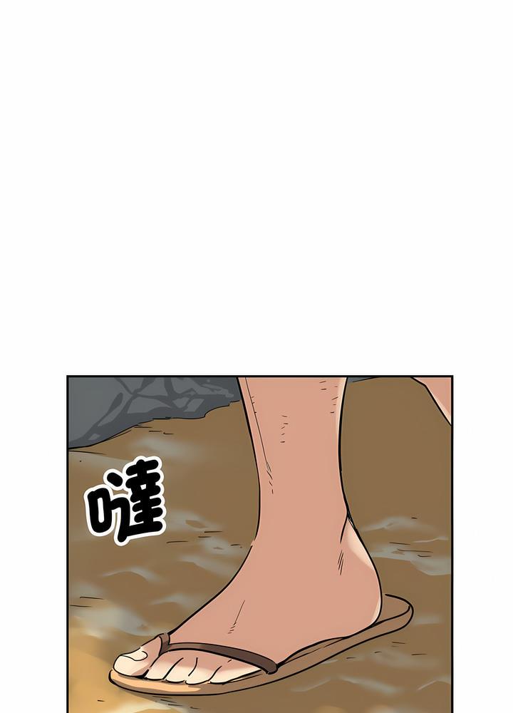 韩国漫画调教小娇妻/调教妻子韩漫_调教小娇妻/调教妻子-第18话在线免费阅读-韩国漫画-第10张图片