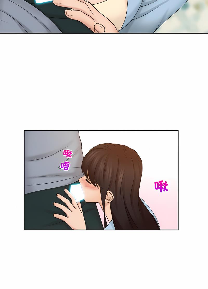 韩国漫画咖啡厅打工的日子韩漫_咖啡厅打工的日子-第27话在线免费阅读-韩国漫画-第26张图片