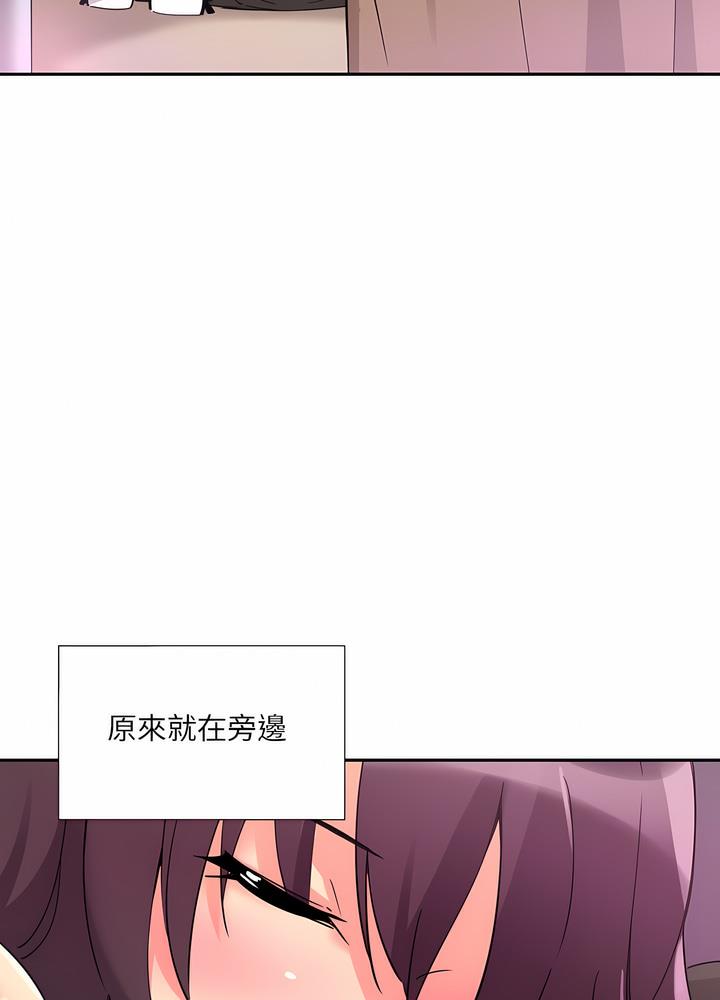 韩国漫画调教小娇妻/调教妻子韩漫_调教小娇妻/调教妻子-第18话在线免费阅读-韩国漫画-第58张图片