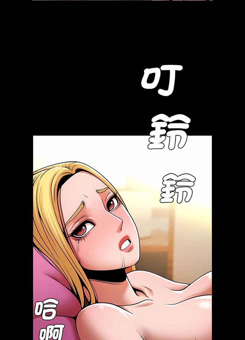 韩国漫画菜鸟教练的逆袭/逆袭之路韩漫_菜鸟教练的逆袭/逆袭之路-第10话在线免费阅读-韩国漫画-第68张图片