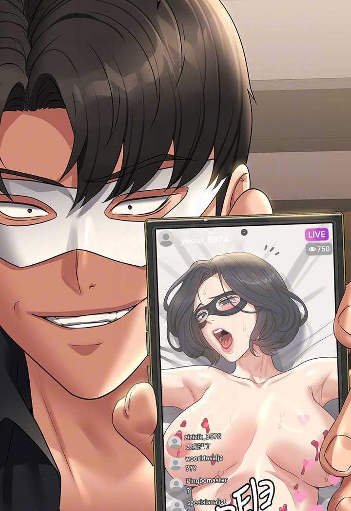 韩国漫画超级公务员韩漫_超级公务员-第109话-心理崩溃的芮雪在线免费阅读-韩国漫画-第78张图片